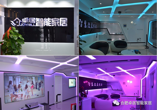 你與家之間,就缺一個知名智能家居品牌的智能燈光系統 你與家之間,就缺一個知名智能家居品牌的智能燈光系統