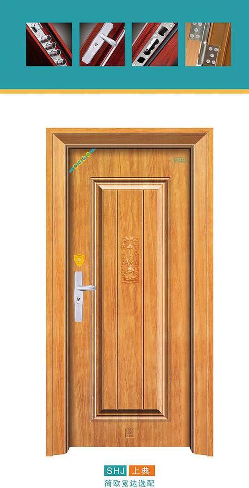 品牌發展|鋼套門江湖中的豪杰，上好家門業品牌沉淀8年！