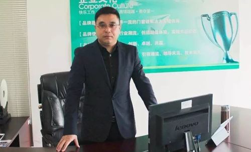 品牌發展|天孚實業——全球智能安全門領導者 品牌發展|天孚實業——全球智能安全門領導者