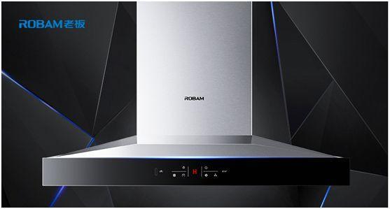 排行榜|中國十大煙機(jī)品牌之大吸力油煙機(jī)產(chǎn)品名單