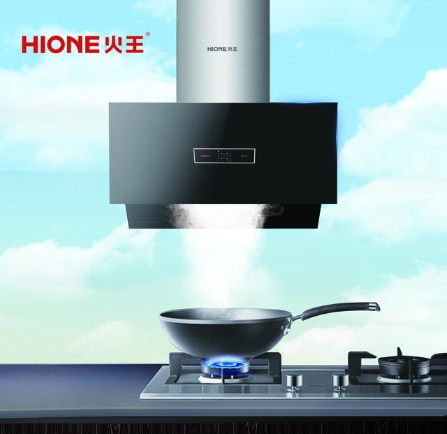 排行榜|中國十大煙機(jī)品牌之大吸力油煙機(jī)產(chǎn)品名單