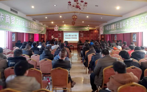 中國保鴻攜手長葛科卡商貿2018綠色高效鈑噴技術交流會 中國保鴻攜手長葛科卡商貿2018綠色高效鈑噴技術交流會