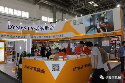 品牌人物|戴納斯帝營銷總監賀再鵬:不擔心壁掛爐市場發展 品牌人物|戴納斯帝營銷總監賀再鵬:不擔心壁掛爐市場發展