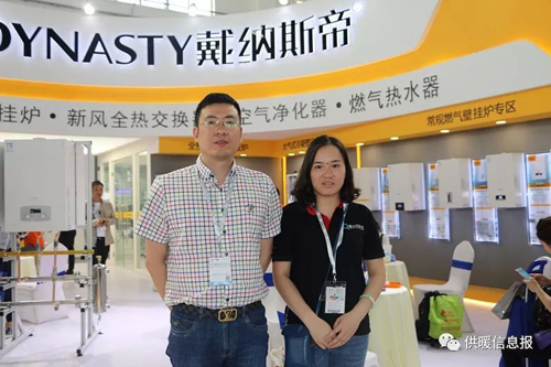 品牌人物|戴納斯帝營銷總監賀再鵬:不擔心壁掛爐市場發展 品牌人物|戴納斯帝營銷總監賀再鵬:不擔心壁掛爐市場發展