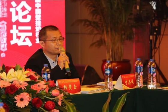 “中山航儀”杯第五屆中國壁掛爐行業總工論壇成功召開 “中山航儀”杯第五屆中國壁掛爐行業總工論壇成功召開