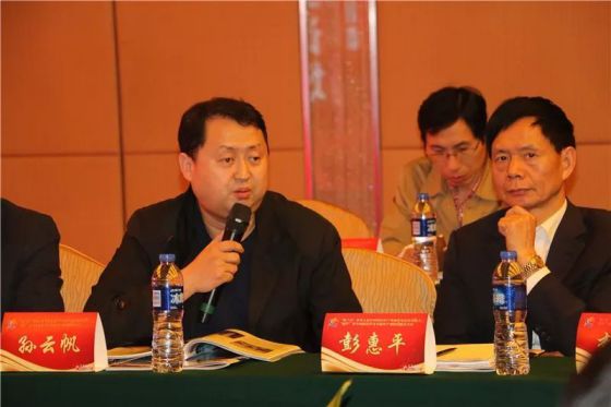 “中山航儀”杯第五屆中國壁掛爐行業總工論壇成功召開 “中山航儀”杯第五屆中國壁掛爐行業總工論壇成功召開