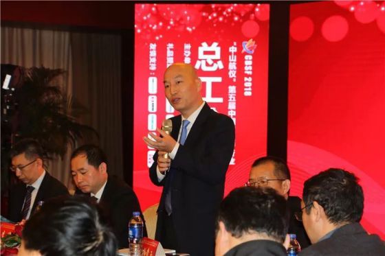 “中山航儀”杯第五屆中國壁掛爐行業總工論壇成功召開 “中山航儀”杯第五屆中國壁掛爐行業總工論壇成功召開