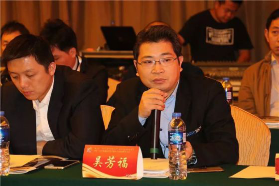 “中山航儀”杯第五屆中國壁掛爐行業總工論壇成功召開 “中山航儀”杯第五屆中國壁掛爐行業總工論壇成功召開