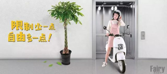 2018上半年最有特色的5款智能電動車,你更看好哪款? 2018上半年最有特色的5款智能電動車,你更看好哪款?