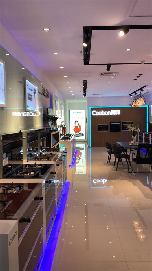 品牌發展|潮邦集成灶打造品牌騰飛夢,終端形象全方位升級 品牌發展|潮邦集成灶打造品牌騰飛夢,終端形象全方位升級