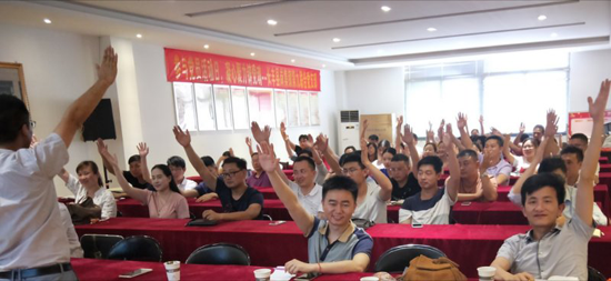 品牌大事|雅麗家2018年品牌營銷升級啟動會隆重舉行 品牌大事|雅麗家2018年品牌營銷升級啟動會隆重舉行