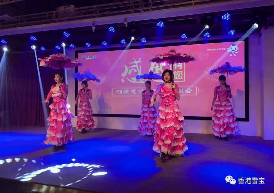 品牌大事|雪寶湘潭總經銷年終客戶答謝會暨表彰會圓滿成功 品牌大事|雪寶湘潭總經銷年終客戶答謝會暨表彰會圓滿成功