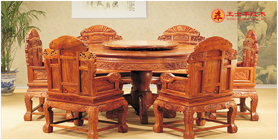 端午大放“價” 王士豐紅木營銷再出新招 端午大放“價” 王士豐紅木營銷再出新招