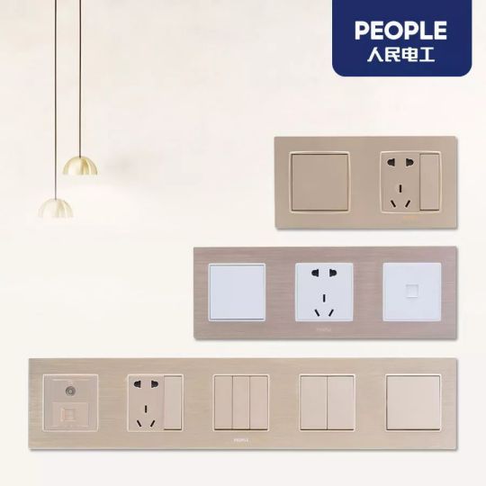 品牌產品|人民電器R86-L9繹彩系列,開啟光彩人生 品牌產品|人民電器R86-L9繹彩系列,開啟光彩人生