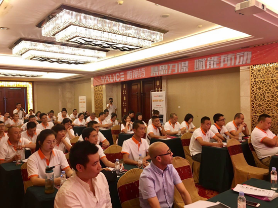 “集思為謀 賦能所動” 雅麗詩廚電顛覆變革未來 “集思為謀 賦能所動” 雅麗詩廚電顛覆變革未來