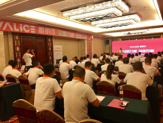 “集思為謀 賦能所動” 雅麗詩廚電顛覆變革未來 “集思為謀 賦能所動” 雅麗詩廚電顛覆變革未來