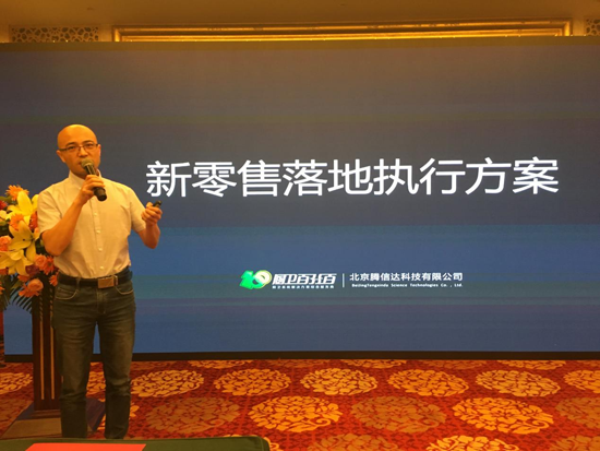 “集思為謀 賦能所動” 雅麗詩廚電顛覆變革未來 “集思為謀 賦能所動” 雅麗詩廚電顛覆變革未來