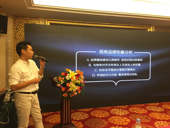 “集思為謀 賦能所動” 雅麗詩廚電顛覆變革未來 “集思為謀 賦能所動” 雅麗詩廚電顛覆變革未來