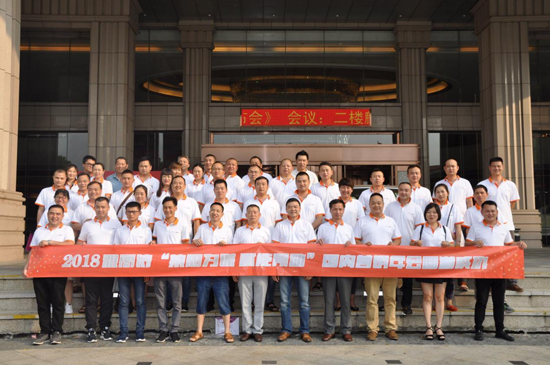 “集思為謀 賦能所動” 雅麗詩廚電顛覆變革未來 “集思為謀 賦能所動” 雅麗詩廚電顛覆變革未來