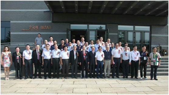 中松電器喜獲中管院AAA級信用企業評級 中松電器喜獲中管院AAA級信用企業評級