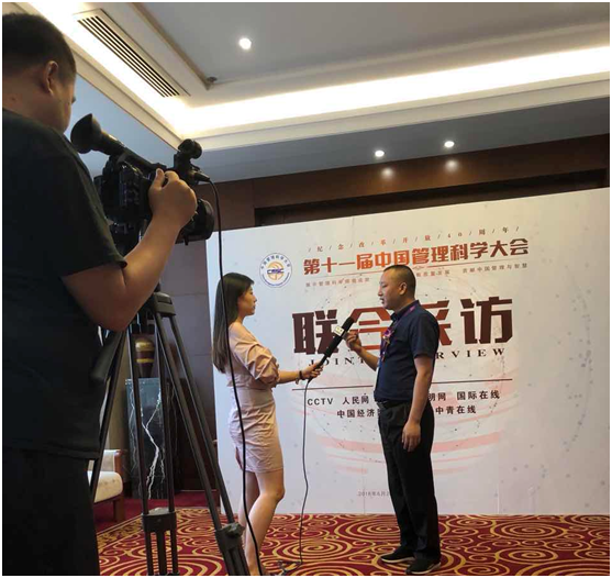 中松電器喜獲中管院AAA級信用企業評級 中松電器喜獲中管院AAA級信用企業評級