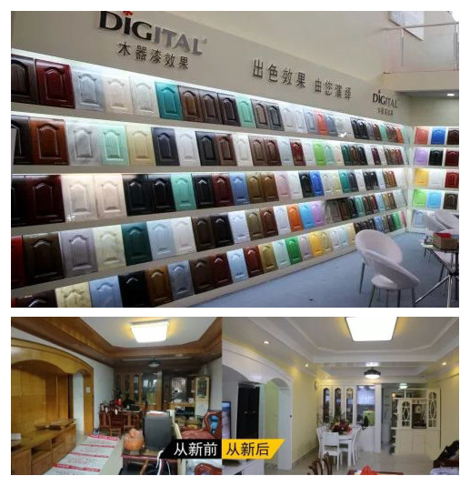 相約2018年廣州國際建材展 觀賞數(shù)碼彩誠心之作 相約2018年廣州國際建材展 觀賞數(shù)碼彩誠心之作