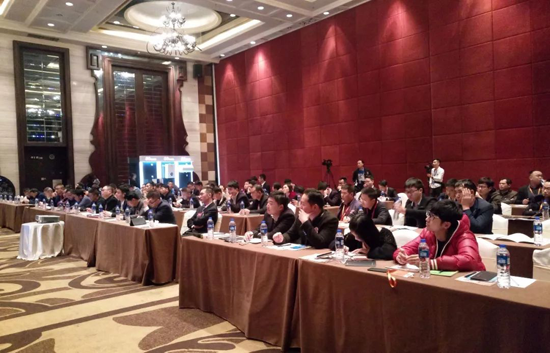 品牌大事|威博集團(tuán)2018品牌營銷年會(huì)3G分會(huì)