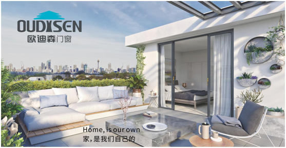 實力造就機遇，歐迪森門窗綻放品質之光