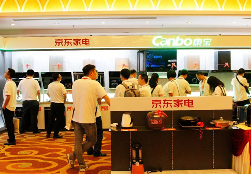 品牌產品|康寶推出50多款廚衛新品,開啟智能新生活 品牌產品|康寶推出50多款廚衛新品,開啟智能新生活