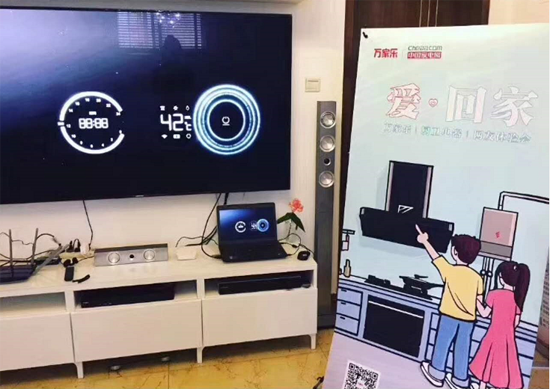 品牌大事|萬家樂廚衛(wèi)電器網(wǎng)友體驗會圓滿落幕 品牌大事|萬家樂廚衛(wèi)電器網(wǎng)友體驗會圓滿落幕