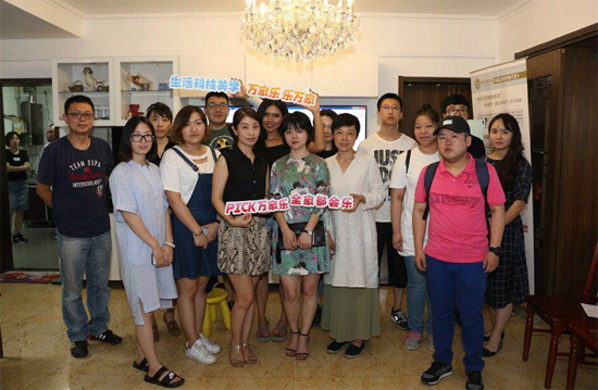 品牌大事|萬家樂廚衛(wèi)電器網(wǎng)友體驗會圓滿落幕 品牌大事|萬家樂廚衛(wèi)電器網(wǎng)友體驗會圓滿落幕