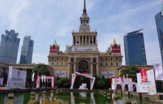 品牌大事|福耀光電智能產品亮相首屆中國自主品牌博覽會 品牌大事|福耀光電智能產品亮相首屆中國自主品牌博覽會