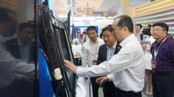 品牌大事|福耀光電智能產品亮相首屆中國自主品牌博覽會 品牌大事|福耀光電智能產品亮相首屆中國自主品牌博覽會