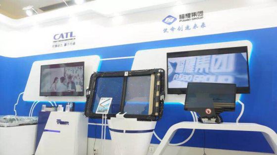 品牌大事|福耀光電智能產品亮相首屆中國自主品牌博覽會 品牌大事|福耀光電智能產品亮相首屆中國自主品牌博覽會