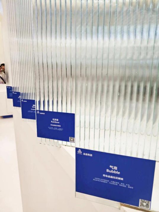 品牌大事|金晶集團閃耀第29屆中國玻璃展 品牌大事|金晶集團閃耀第29屆中國玻璃展