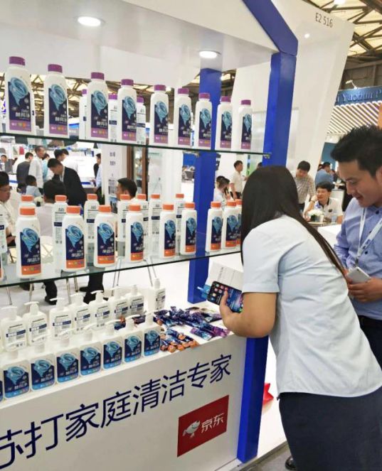 品牌大事|金晶集團閃耀第29屆中國玻璃展 品牌大事|金晶集團閃耀第29屆中國玻璃展