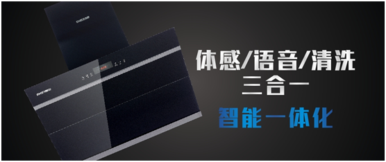 史麥斯電器：以技術之名 為用戶帶來品質享受