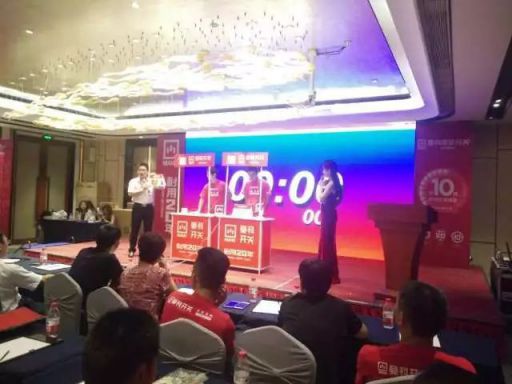 品牌大事|曼科開關(guān)新商業(yè)模式風(fēng)靡中國(guó),引爆贛州市場(chǎng) 品牌大事|曼科開關(guān)新商業(yè)模式風(fēng)靡中國(guó),引爆贛州市場(chǎng)