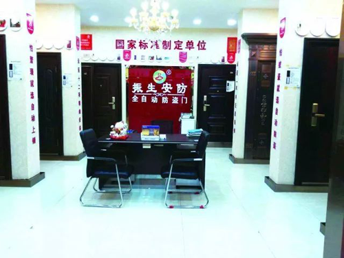 品牌產品|振生防盜門：守護家門口的安全衛士