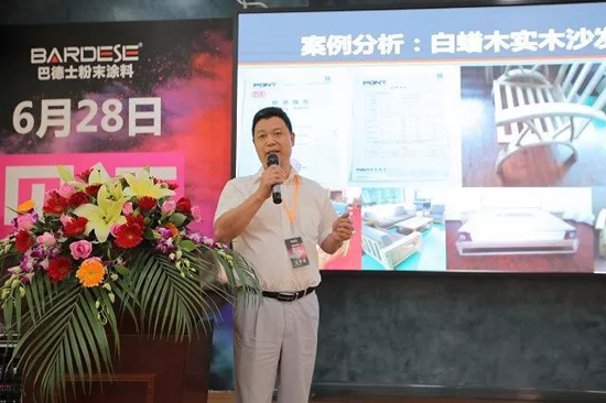 品牌大事|巴德士這場會議為何吸引40多家家具企業齊聚? 品牌大事|巴德士這場會議為何吸引40多家家具企業齊聚?