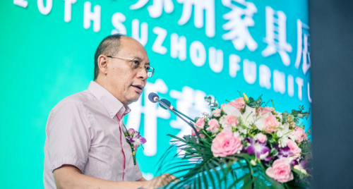 十年華誕,共啟新程 | 第10屆蘇州家具展盛大開幕 十年華誕,共啟新程 | 第10屆蘇州家具展盛大開幕