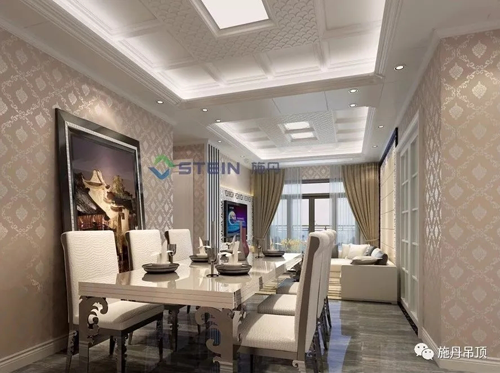 十大品牌施丹吊頂帶你一招看懂全屋吊頂裝修設(shè)計(jì)