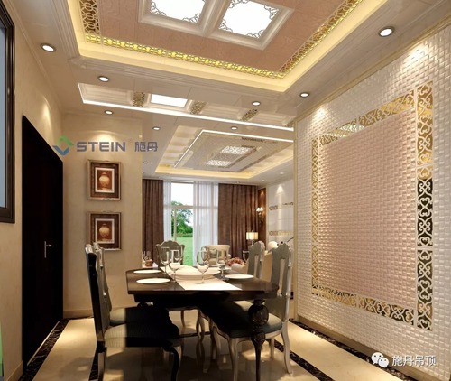 十大品牌施丹吊頂帶你一招看懂全屋吊頂裝修設(shè)計(jì)