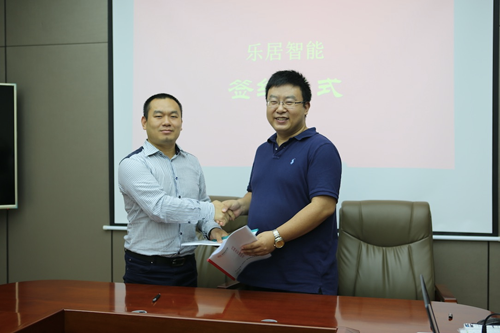 品牌大事|樂居智能1000家智能家居旗艦店落地項目開啟! 品牌大事|樂居智能1000家智能家居旗艦店落地項目開啟!