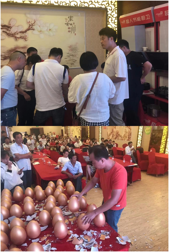 超人廚衛鹽城峰會現場成功簽約19位新客戶 超人廚衛鹽城峰會現場成功簽約19位新客戶