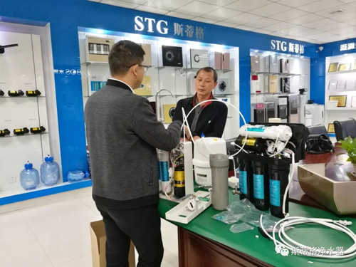 代理商：凈水器加盟，就愿意選擇斯蒂格這樣的硬派品牌