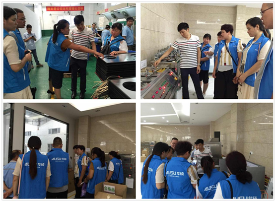 華碩廚衛(wèi)山東德州核心經(jīng)銷(xiāo)商總部行完美收官 華碩廚衛(wèi)山東德州核心經(jīng)銷(xiāo)商總部行完美收官