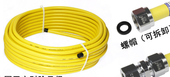 燃氣灶主要輔材燃氣管選哪款合適？如何選 