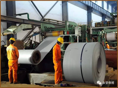 品牌大事|永堅企業與寶鋼德盛不銹鋼簽署長期購銷合作戰略 品牌大事|永堅企業與寶鋼德盛不銹鋼簽署長期購銷合作戰略