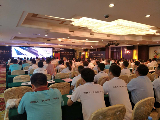 抓住新機遇 再創新輝煌 明珠創展備戰新市場 抓住新機遇 再創新輝煌 明珠創展備戰新市場